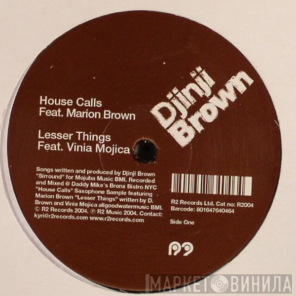 Djinji Brown - Djinji Brown EP