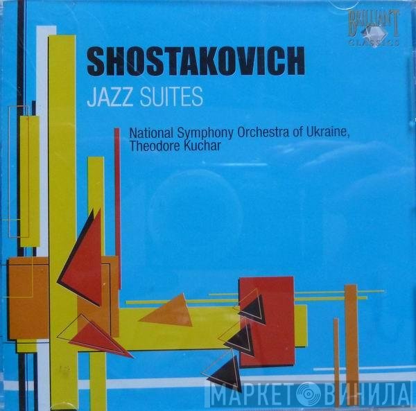 Dmitri Shostakovich  - Jazz Suites