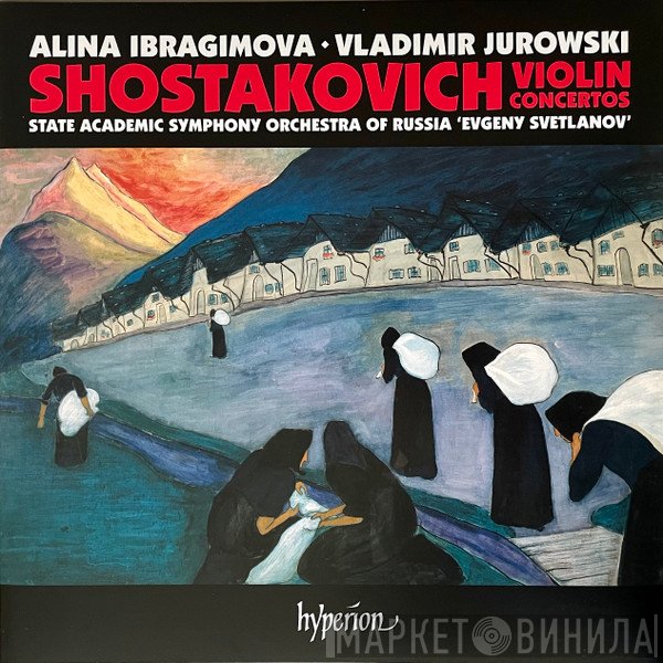 Dmitri Shostakovich, Russian State Symphony Orchestra, Vladimir Jurowski, Alina Ibragimova - Violin Concertos