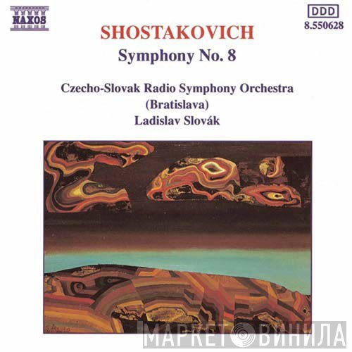 Dmitri Shostakovich, Slovak Radio Symphony Orchestra, Ladislav Slovák - Symphony No. 8, Op. 65