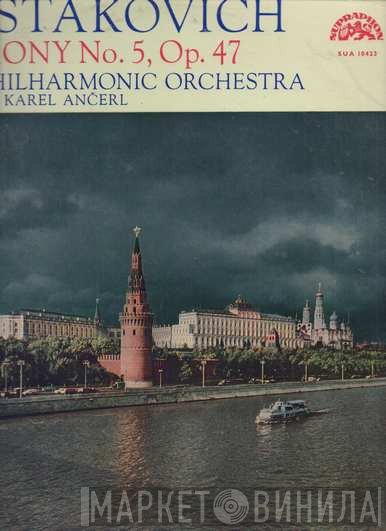 Dmitri Shostakovich, The Czech Philharmonic Orchestra, Karel Ančerl - Symphony No. 5 , Op. 47