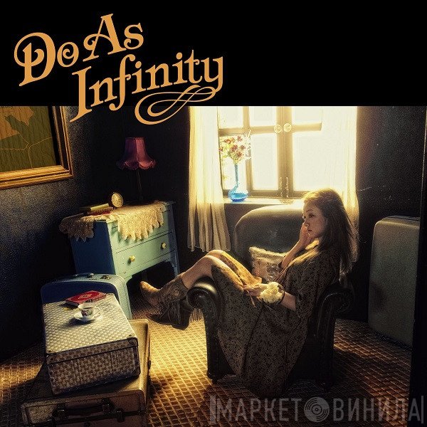 Do As Infinity  - 黄昏