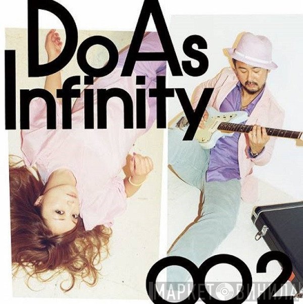Do As Infinity  - ∞2