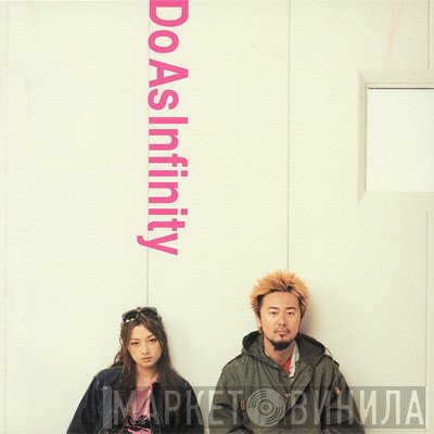 Do As Infinity - Do The Best