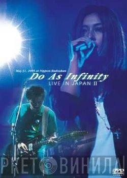 Do As Infinity  - Live In Japan II