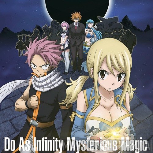 Do As Infinity  - Mysterious Magic