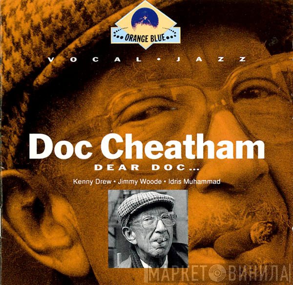 Doc Cheatham  - Dear Doc …