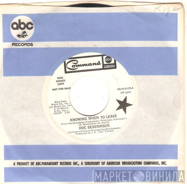 Doc Severinsen  - Knowing When To Leave / Barbarella