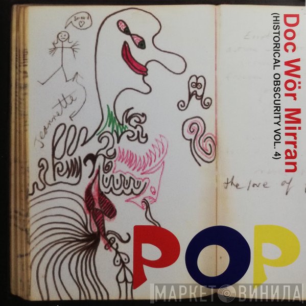 Doc Wör Mirran  - Pop