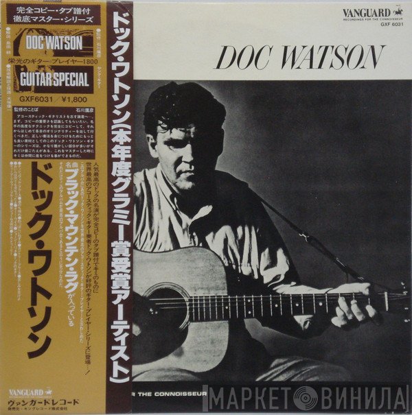 Doc Watson  - Doc Watson