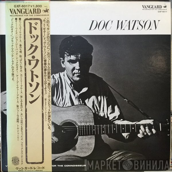 Doc Watson  - Doc Watson