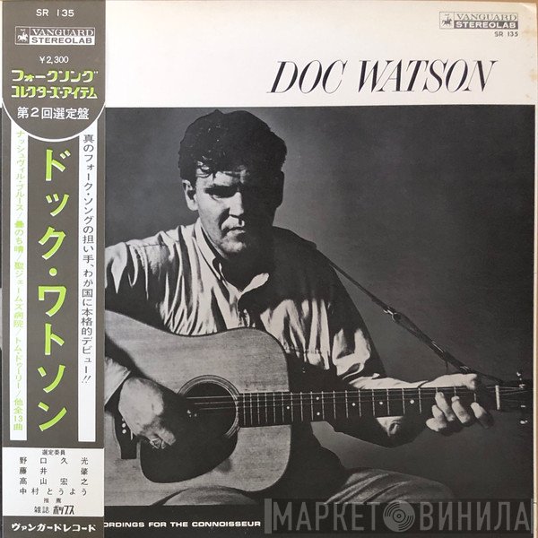 Doc Watson  - Doc Watson