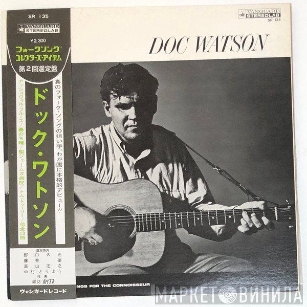 Doc Watson  - Doc Watson