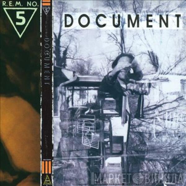  - Document