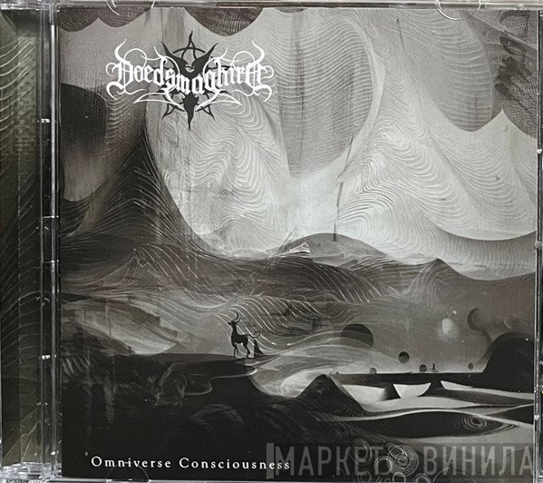 Doedsmaghird - Omniverse Consciousness
