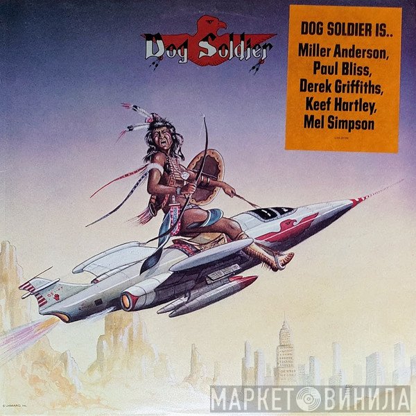 Dog Soldier  - Dog Soldier