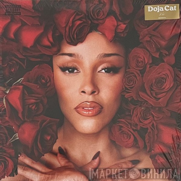 Doja Cat - Vie