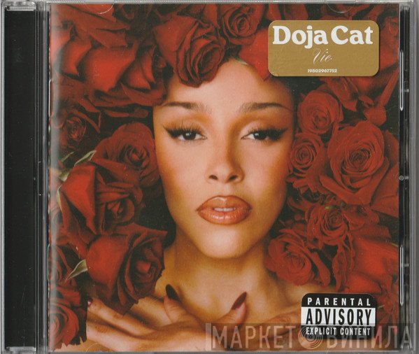 Doja Cat - Vie