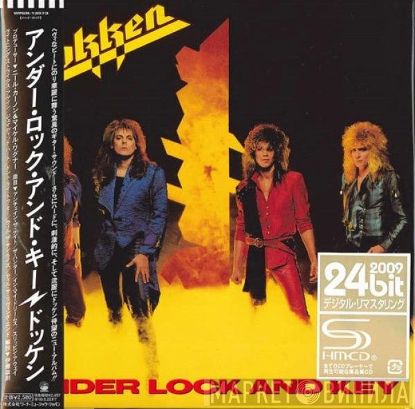 Dokken = Dokken  - Under Lock And Key = アンダー・ロック・アンド・キー