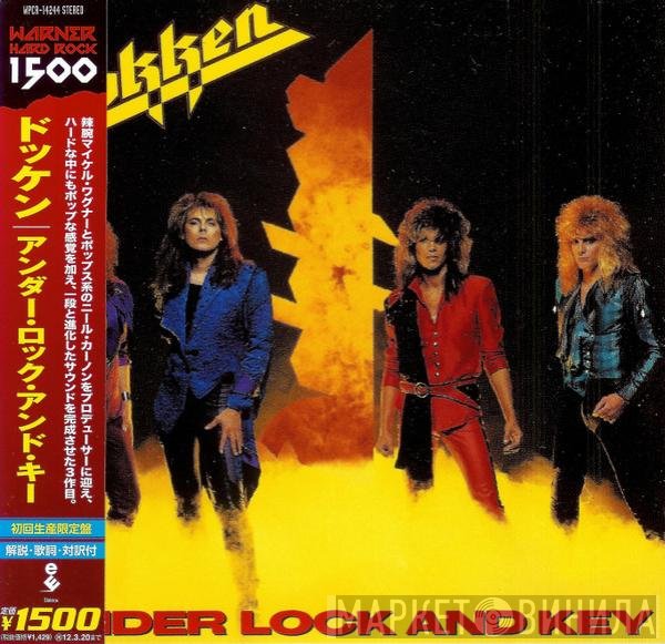Dokken = Dokken  - Under Lock And Key = アンダー・ロック・アンド・キー