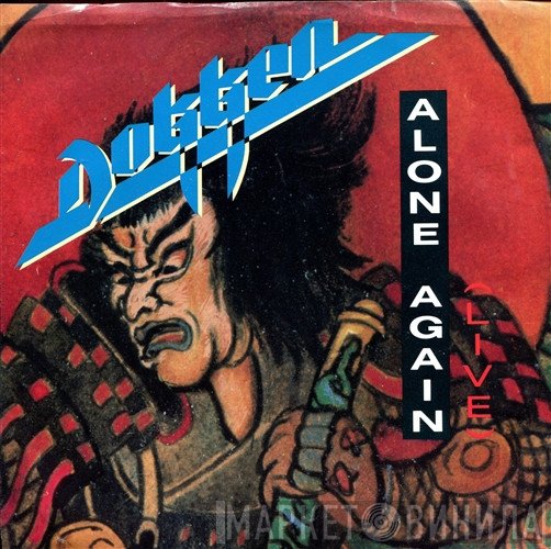 Dokken  - Alone Again (Live)