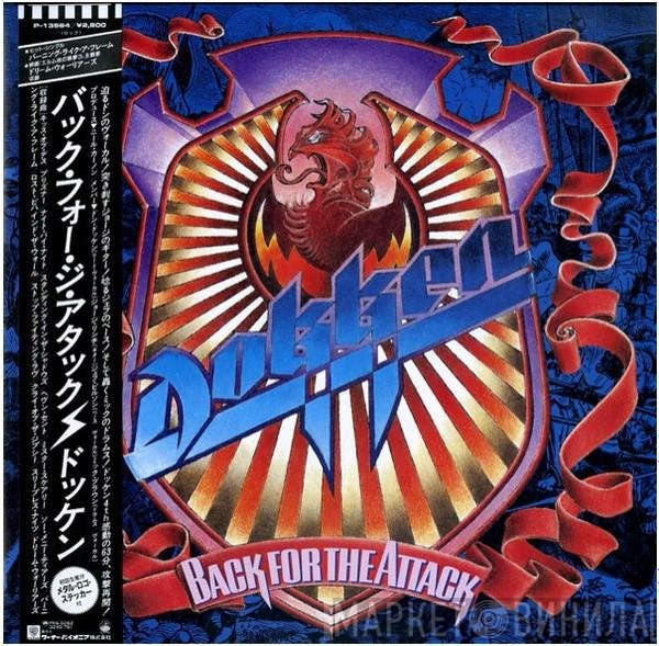 Dokken  - Back For The Attack