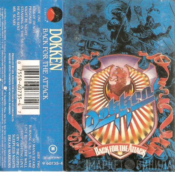 Dokken  - Back For The Attack