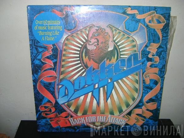 Dokken  - Back For The Attack