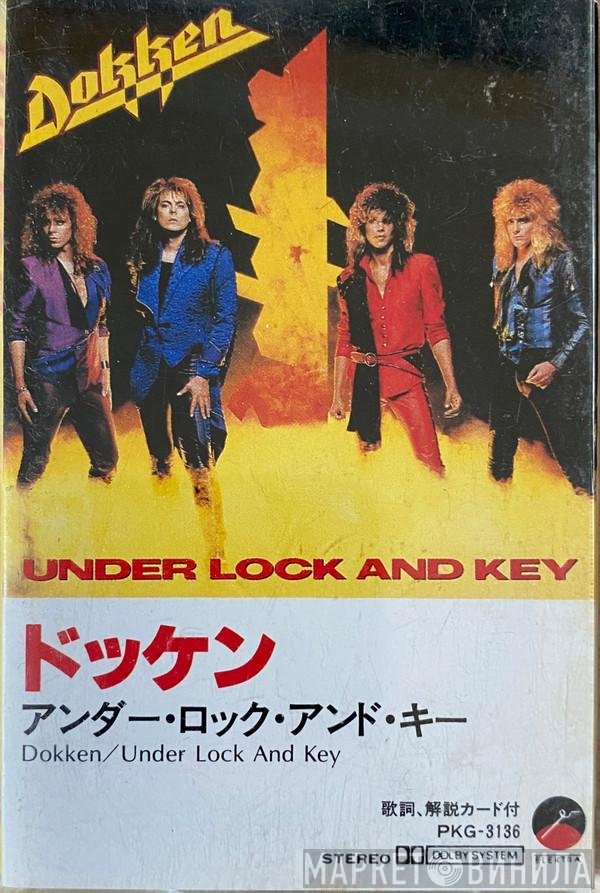 Dokken  - Under Lock And Key