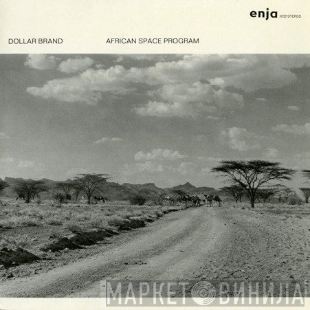 Dollar Brand  - African Space Program