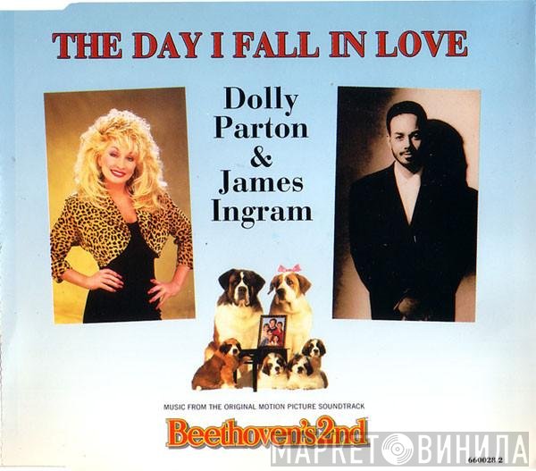 Dolly Parton & James Ingram  - The Day I Fall In Love