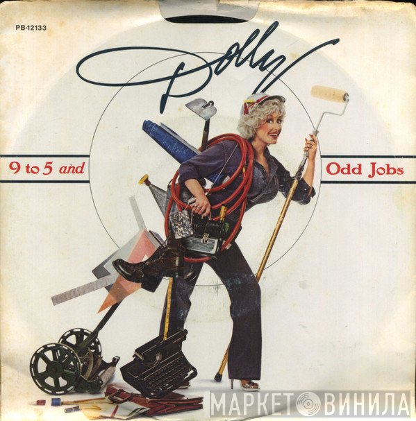 Dolly Parton  - 9 To 5