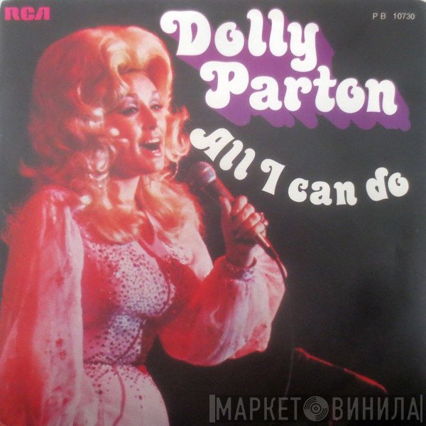 Dolly Parton  - All I Can Do