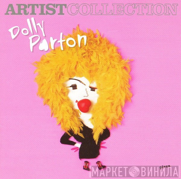 Dolly Parton  - Artist Collection
