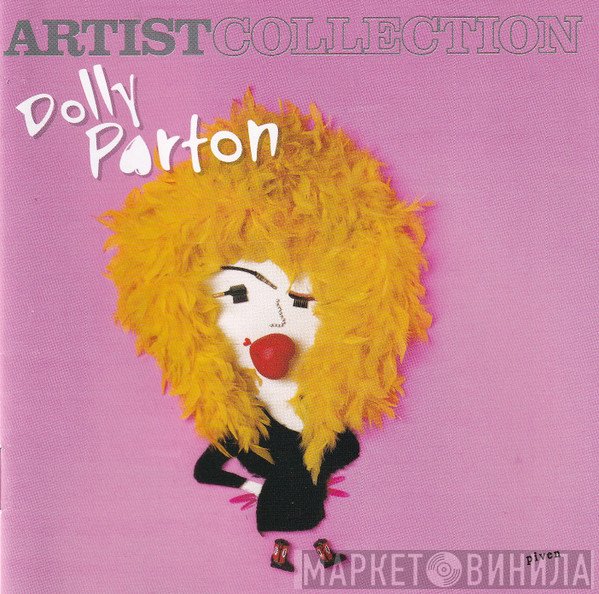 Dolly Parton  - Artist Collection