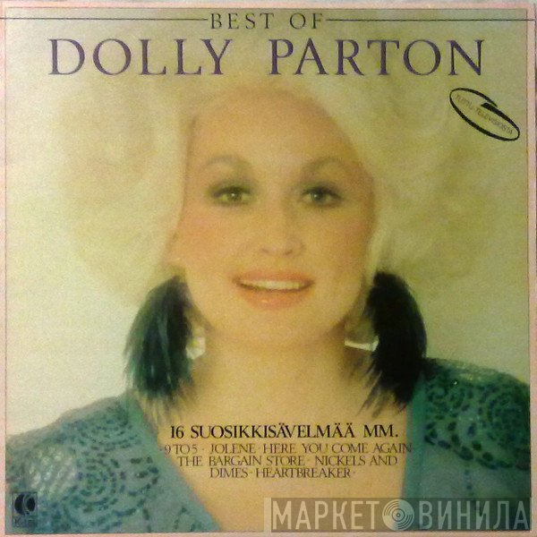 Dolly Parton  - Best Of