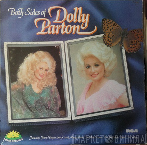 Dolly Parton - Both Sides Of Dolly Parton