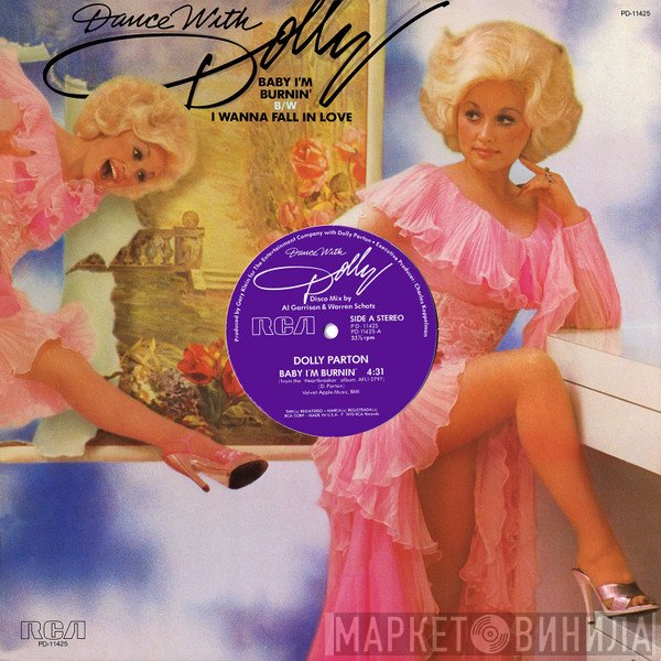 Dolly Parton - Dance With Dolly