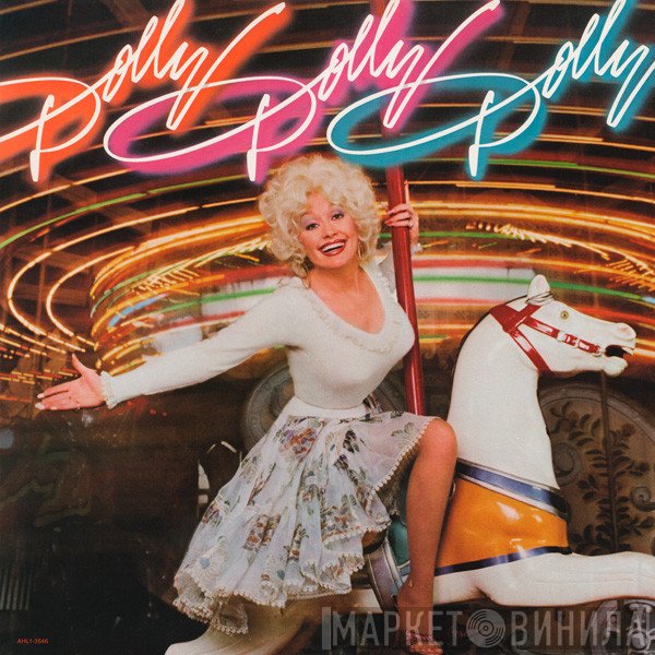 Dolly Parton  - Dolly, Dolly, Dolly