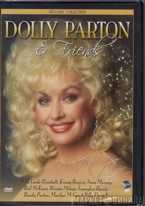 Dolly Parton  - Dolly Parton & Friends