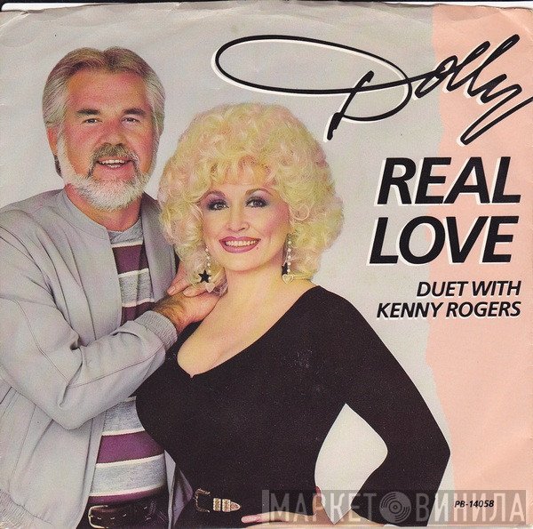 Dolly Parton Duet With Kenny Rogers  - Real Love