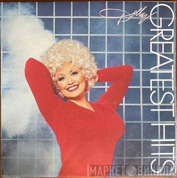 Dolly Parton  - Greatest Hits