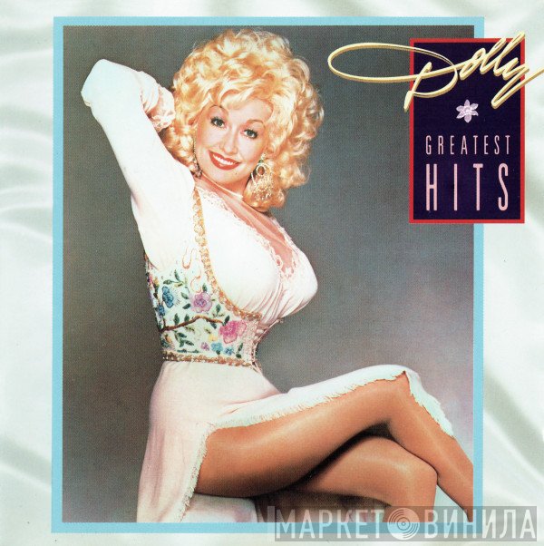 Dolly Parton - Greatest Hits