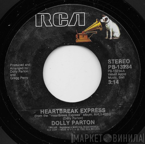 Dolly Parton  - Heartbreak Express