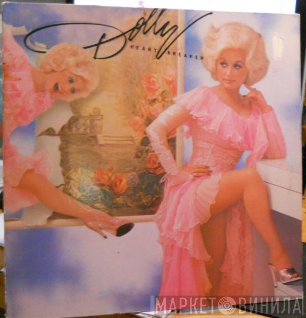 Dolly Parton - Heartbreaker