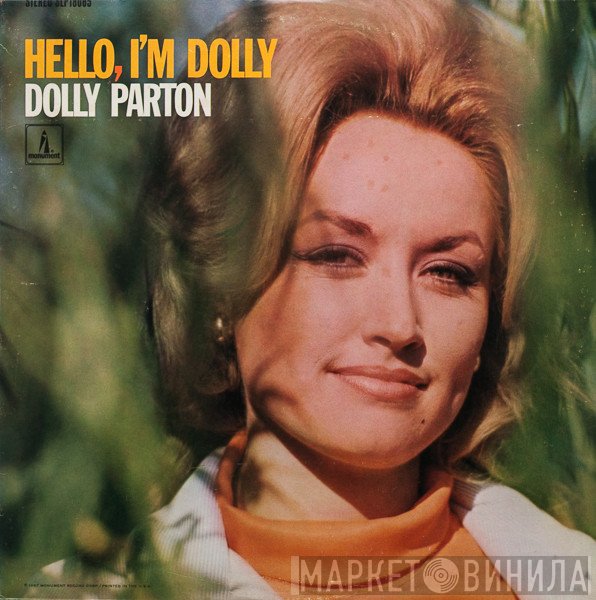 Dolly Parton  - Hello, I'm Dolly