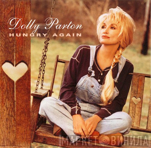 Dolly Parton  - Hungry Again