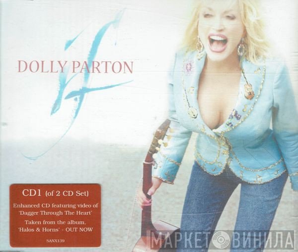 Dolly Parton  - If