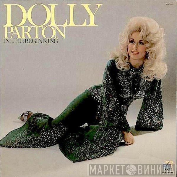 Dolly Parton  - In The Beginning
