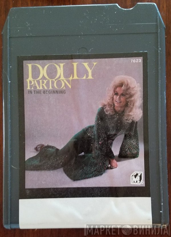 Dolly Parton  - In The Beginning